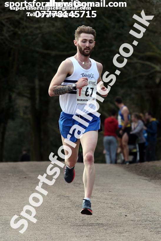 Senior mens 12 Stage Relay, ERRA 12 and 6 Stage Relays, Sutton Coldfield. Photo: David T. Hewitson/Sports for All Pics